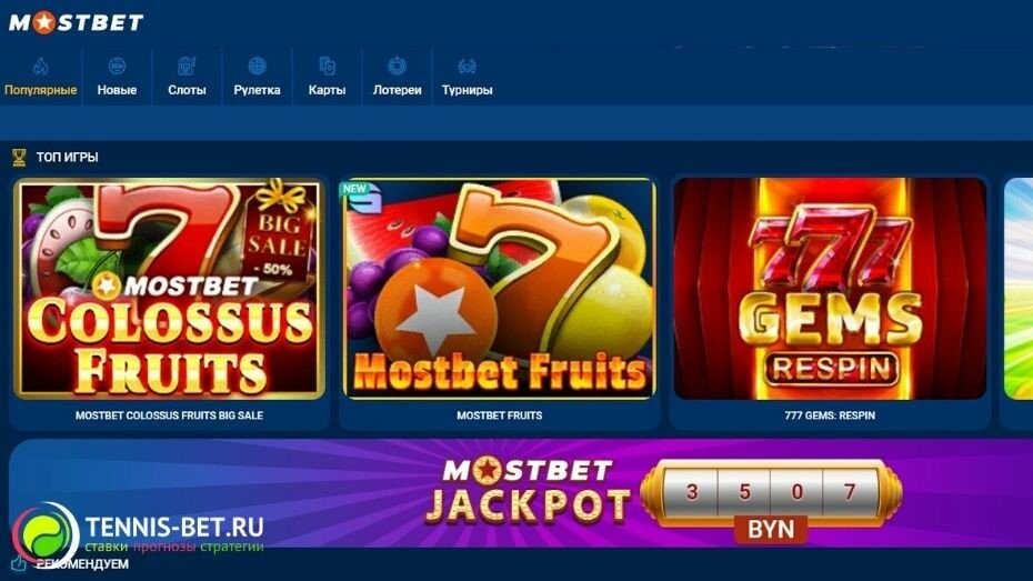 Casino SEO Tips for Azerbaijan Market 17 Casino SEO Tips for Azerbaijan Market 17